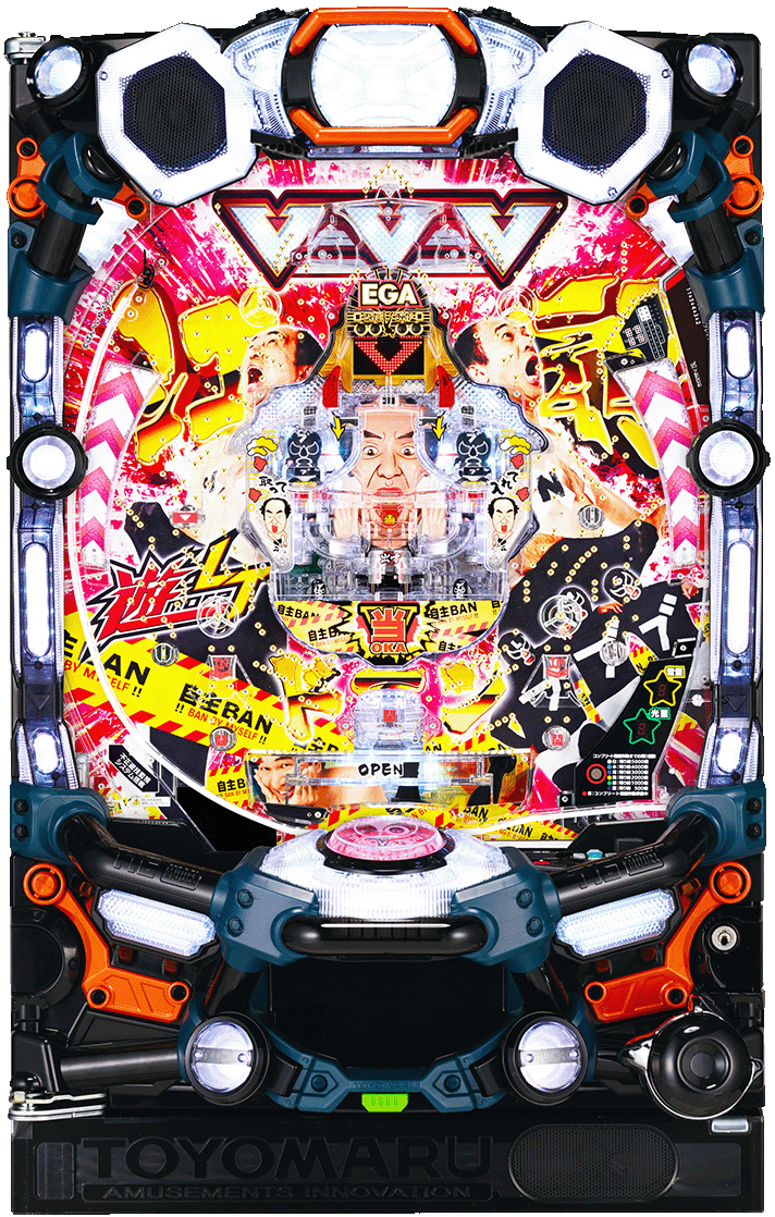 遊moreLTＰエガブレイブＶＶＶ