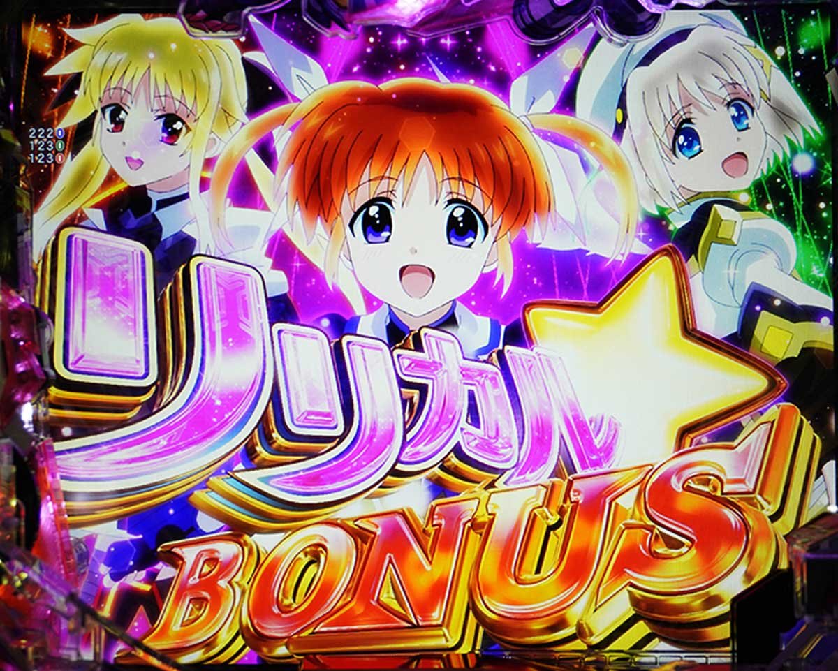 e魔法少女リリカルなのは　ゲームフロー解説　通常時からフルドライブSTまでの流れ　初当たり　図柄揃い