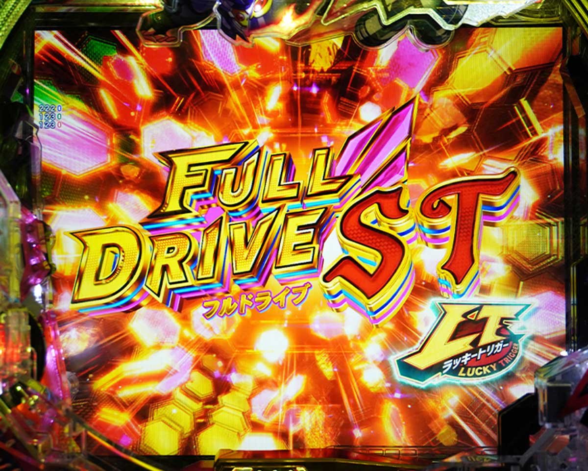 e魔法少女リリカルなのは　ゲームフロー解説　フルドライブST