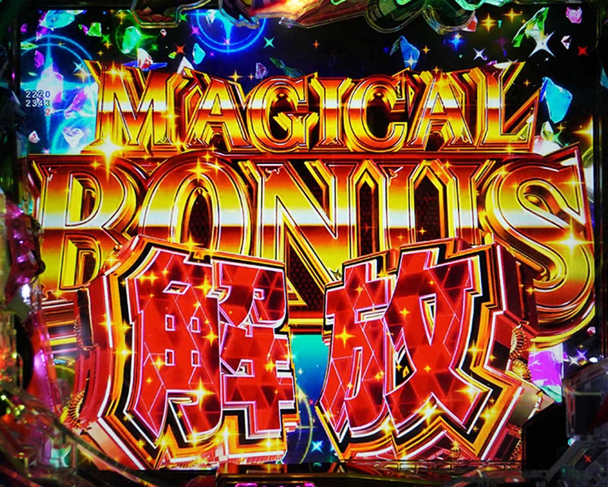 e魔法少女リリカルなのは　ゲームフロー解説　フルドライブST　STOCK獲得jの期待出玉