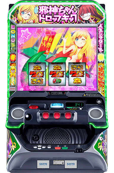 L邪神ちゃんドロップキック