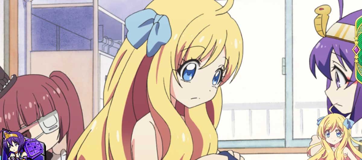 L邪神ちゃんドロップキック　通常時　朝一
