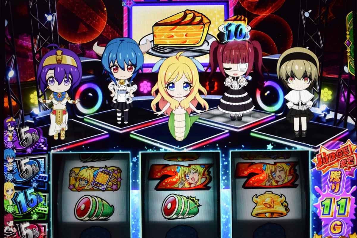 L邪神ちゃんドロップキック　CZ前半