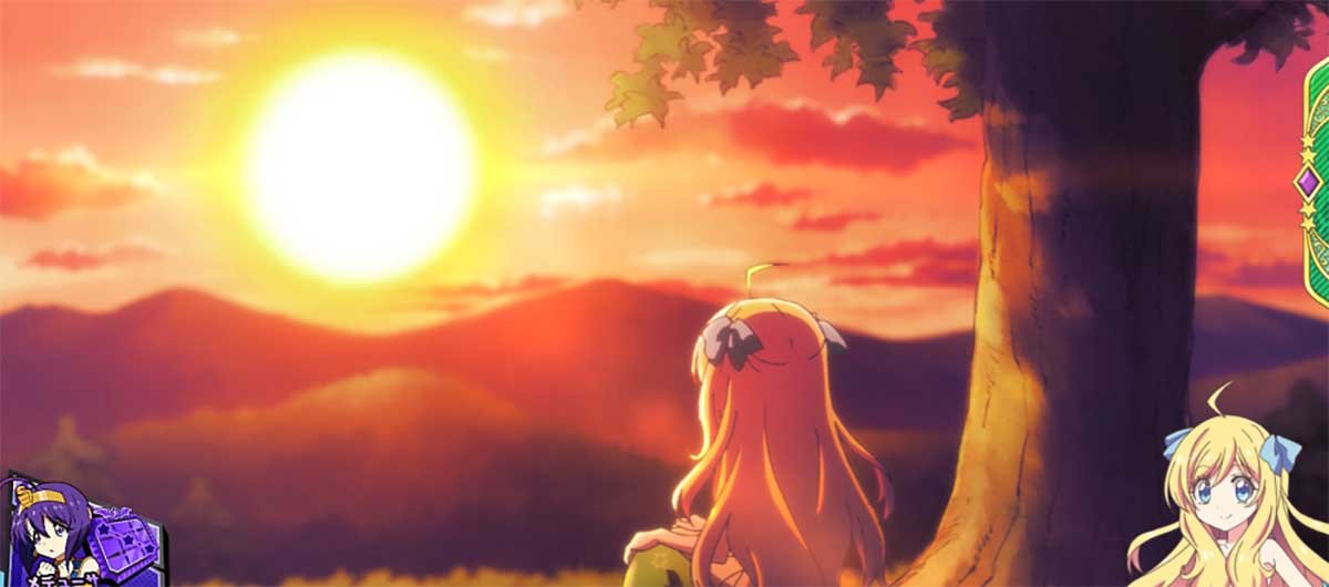 L邪神ちゃんドロップキック　通常時　夕日