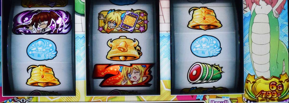 L邪神ちゃんドロップキック　ゲーム数　右下