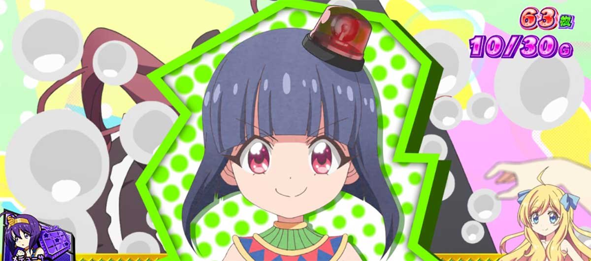 L邪神ちゃんドロップキック　パトラちゃん告知