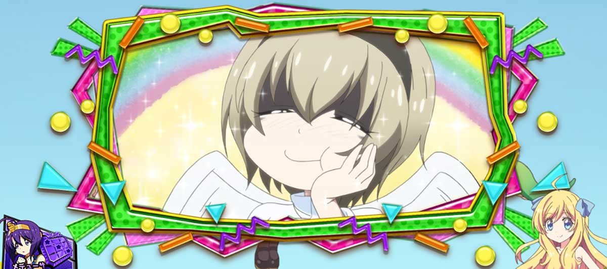 L邪神ちゃんドロップキック　ボーナス終了画面　ぺこらご満悦