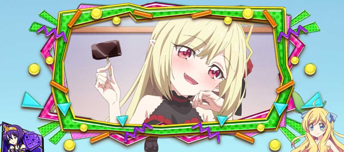 L邪神ちゃんドロップキック　ボーナス終了画面　エキュート