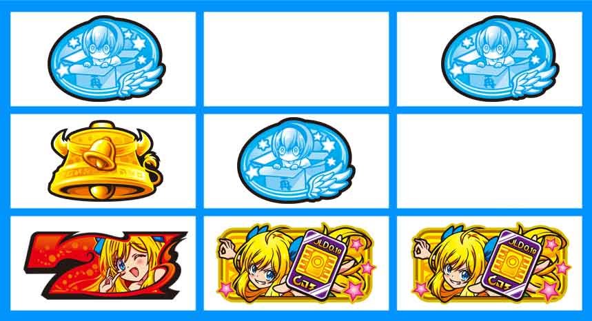L邪神ちゃんドロップキック　リプレイV字　逆転目
