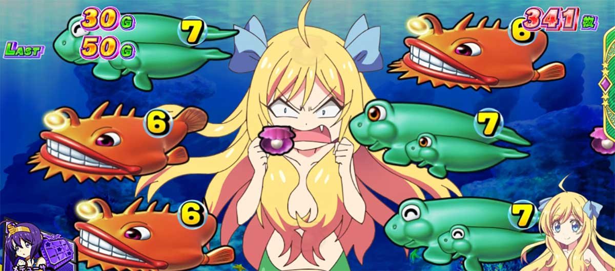 L邪神ちゃんドロップキック　連続演出　海物語リーチ