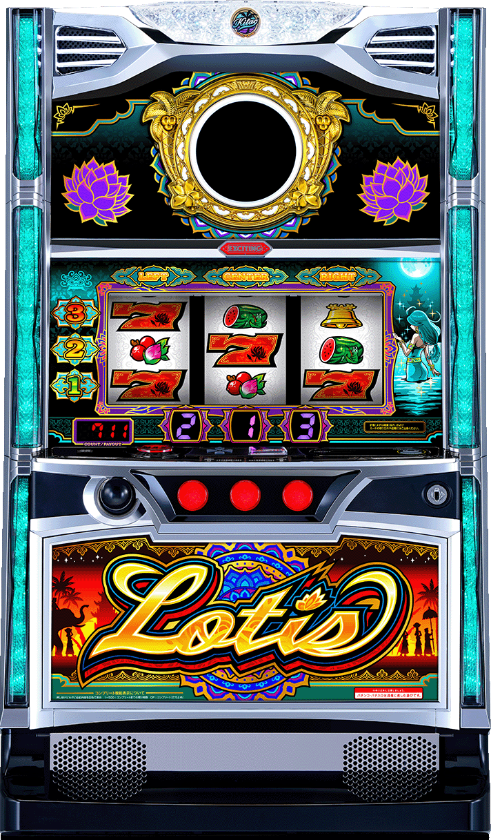 ローティス