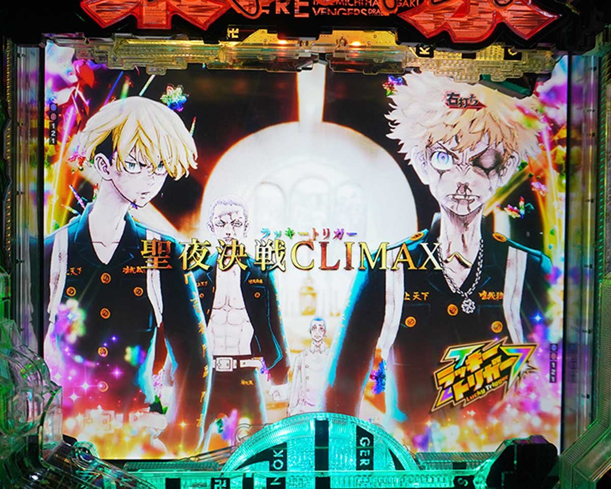 スマパチ 東リベ 聖夜決戦編の特徴 LT性能について