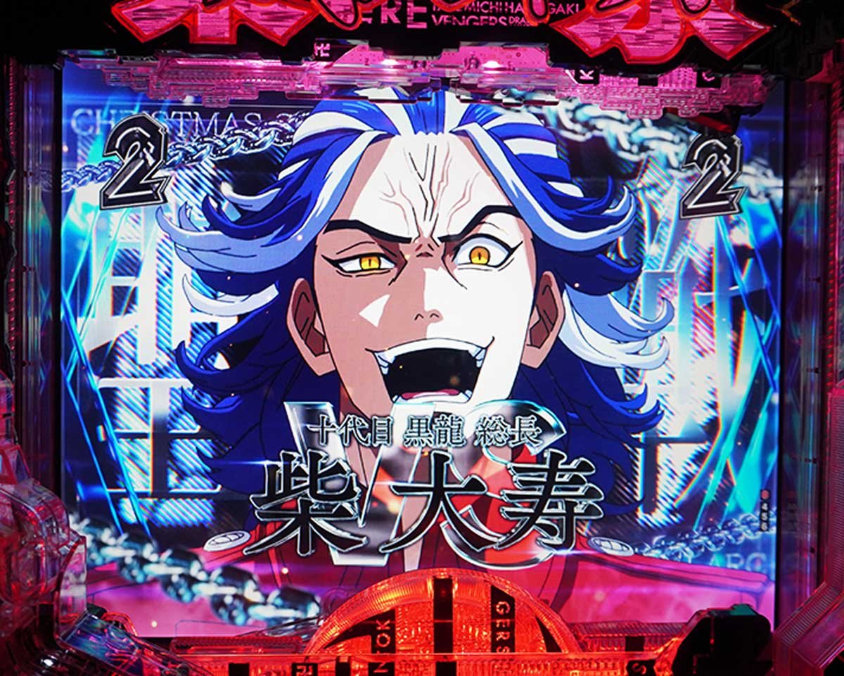 スマパチ 東リベ 聖夜決戦編の特徴　新規演出について