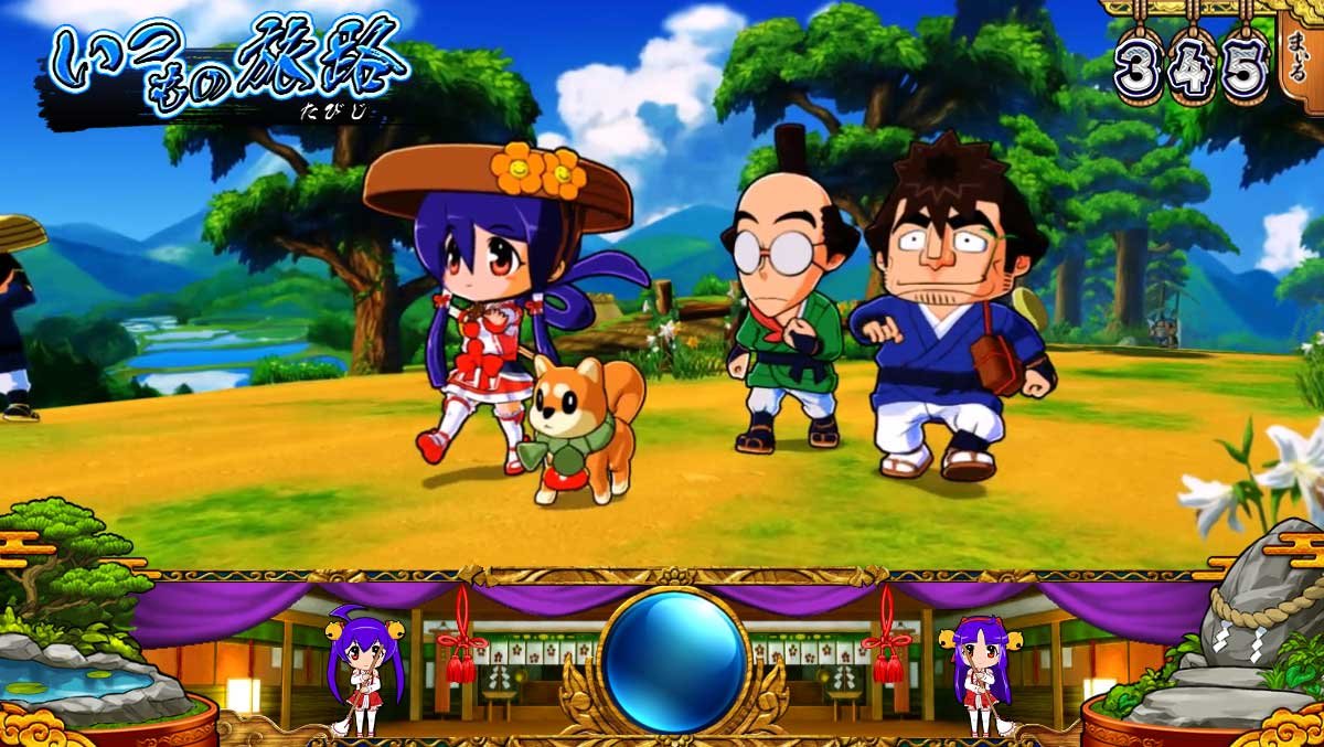 スマスロ やじきた道中記参る！　通常時のステージ　いつもの旅路