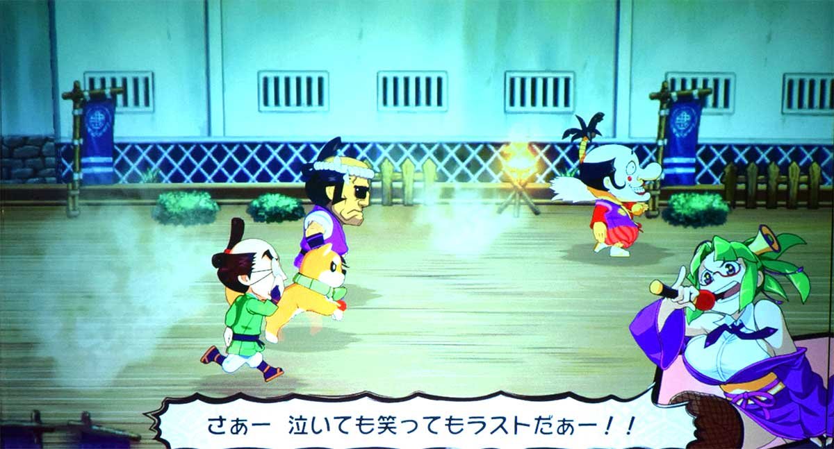 スマスロ やじきた道中記参る！　CZ「関所チャレンジ」　敵キャラ先抜け