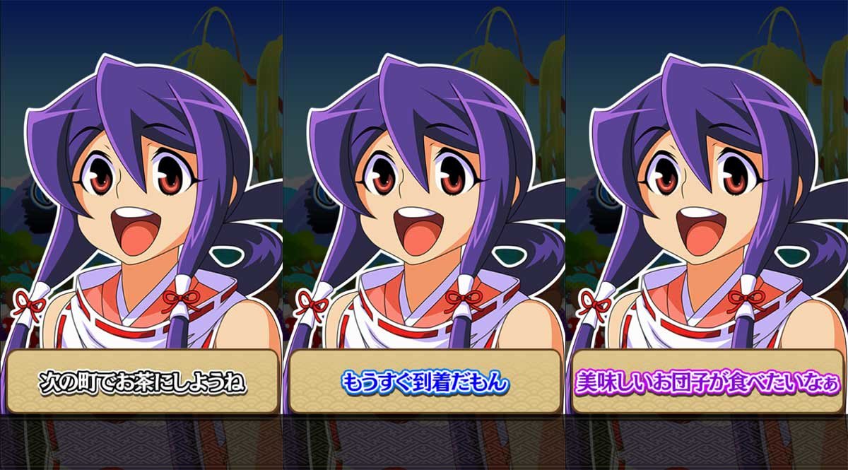 スマスロ やじきた道中記参る！　サブ液晶のキャラクターセリフ示唆　茜ちゃん