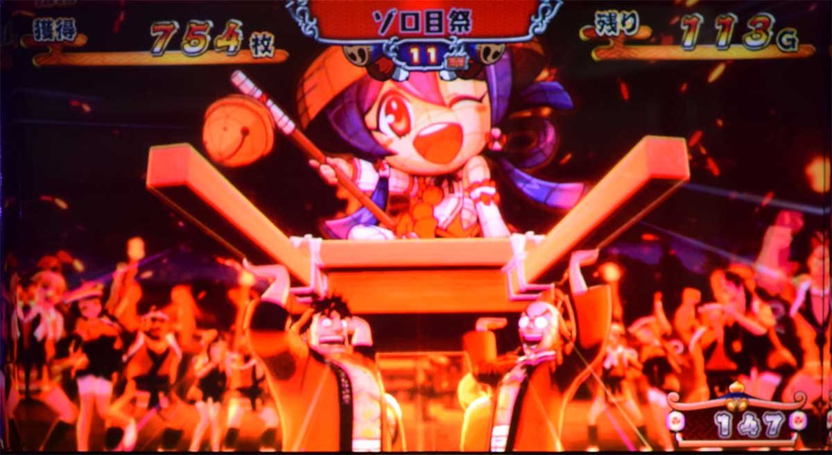 スマスロ やじきた道中記参る！　AT「やじきた祭」　やじきたねぶた演出　茜ねぶた