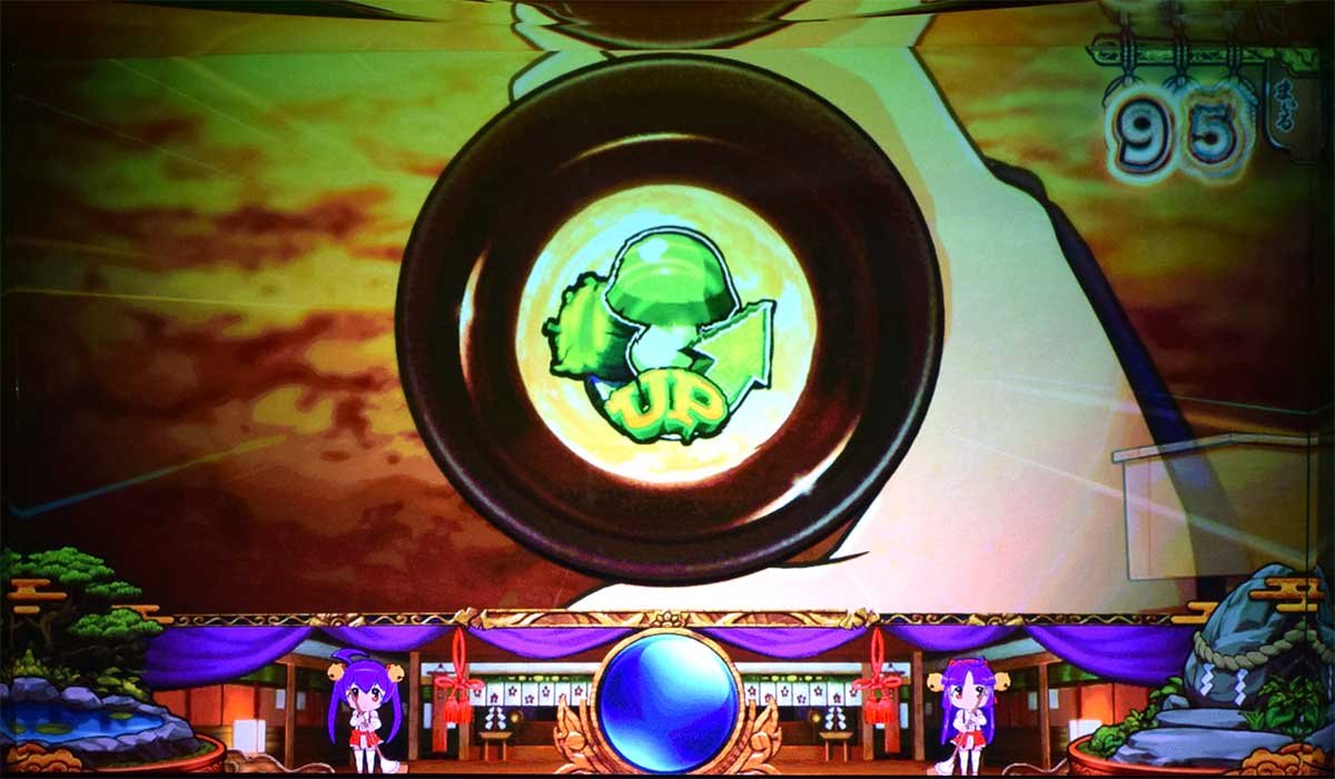 スマスロ やじきた道中記参る！　月夜の晩ステージ　きのこ獲得