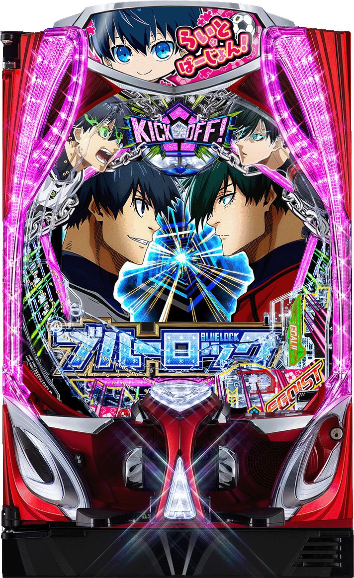 Pフィーバーブルーロック Light ver.