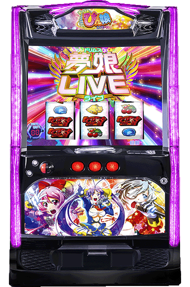 Lすーぱぁびん娘
