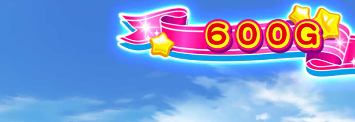 Lすーぱぁびん娘　通常時　ゲーム数赤