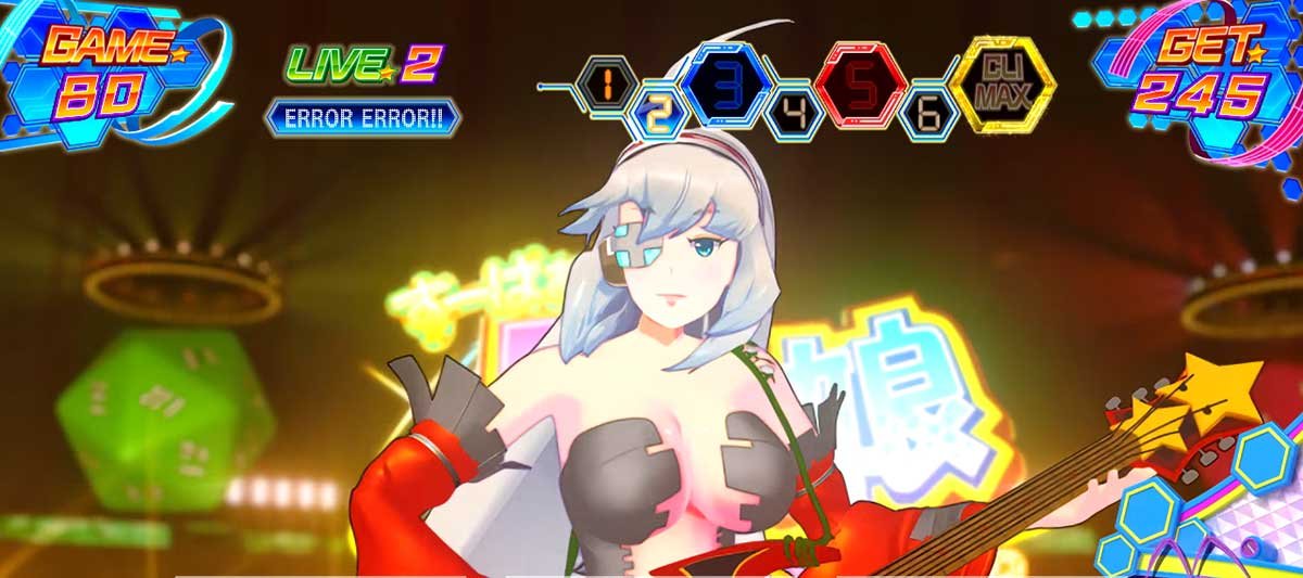 Lすーぱぁびん娘　AT中　しす娘ステージ