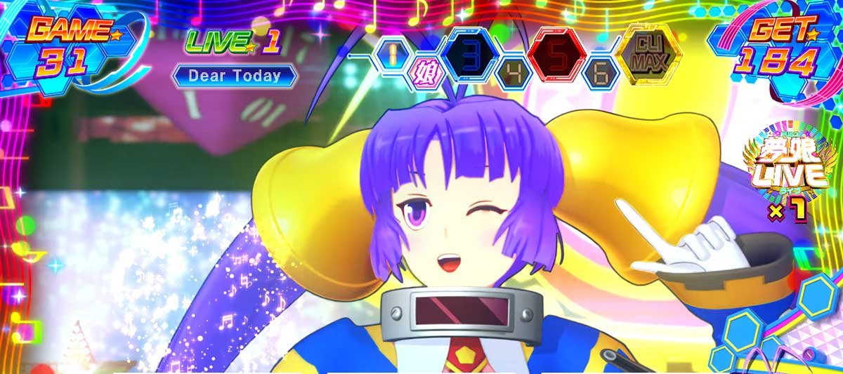 Lすーぱぁびん娘　AT中　びん娘ステージ