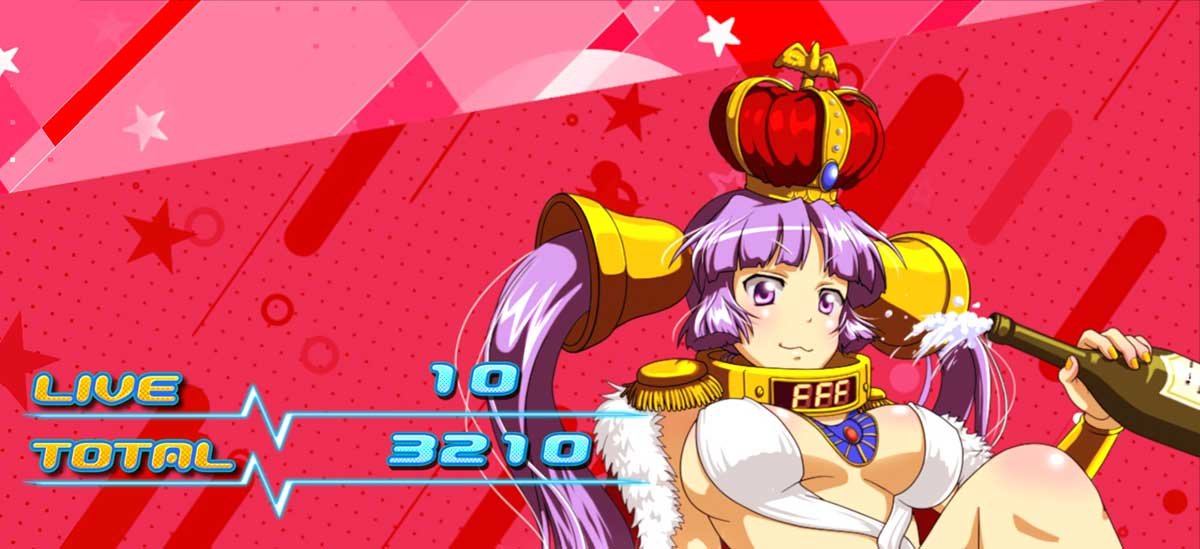 Lすーぱぁびん娘　AT終了画面　びん娘大富豪