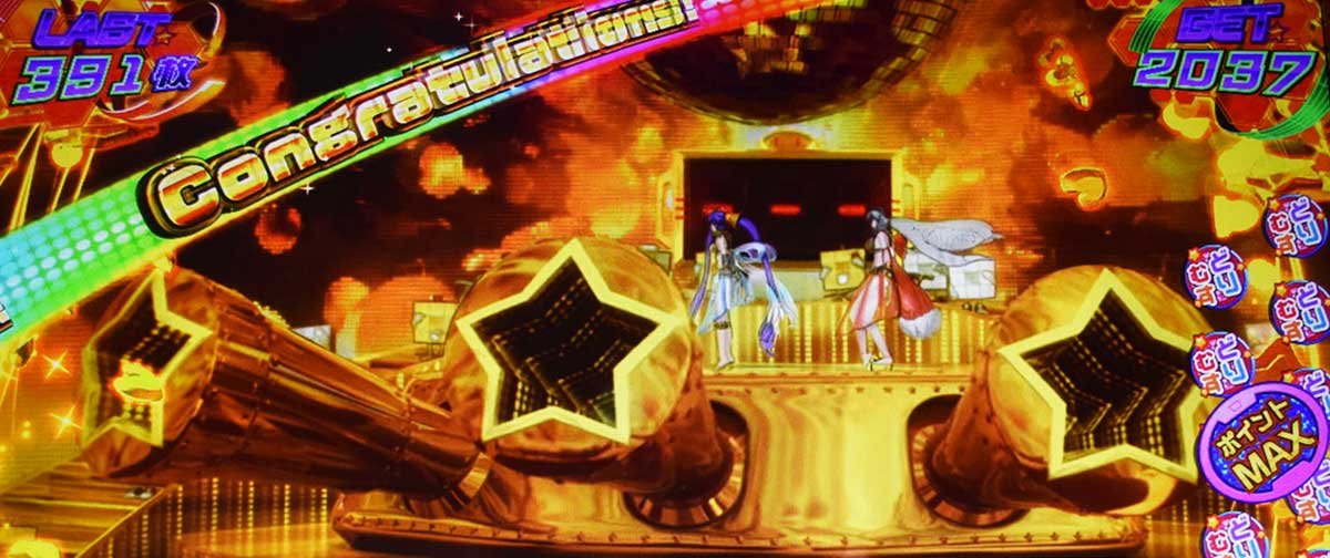 Lすーぱぁびん娘　AT中　エンディング