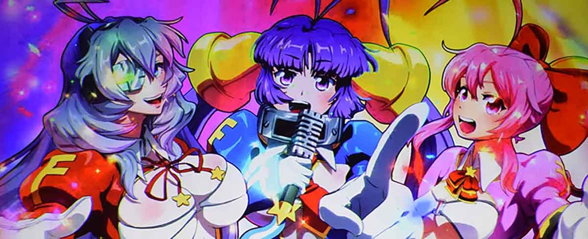 Lすーぱぁびん娘　イントロチャレンジ　ロングフリーズ　びん娘　すぱ娘　しす娘