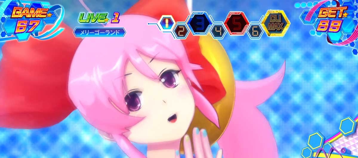Ｌすーぱぁびん娘　AT中　すぱ娘ステージ
