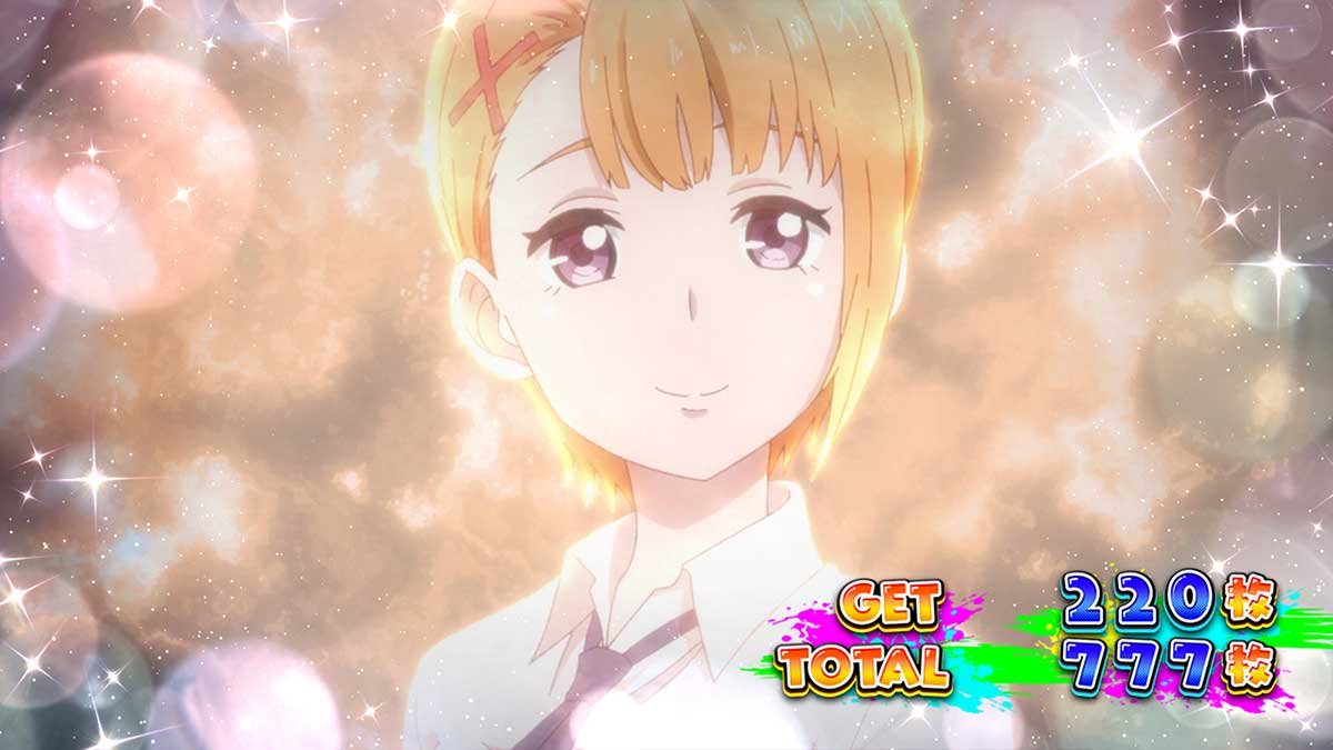 パチスロ見える子ちゃん　ボーナス終了画面　ハナ　次回テーブルD濃厚