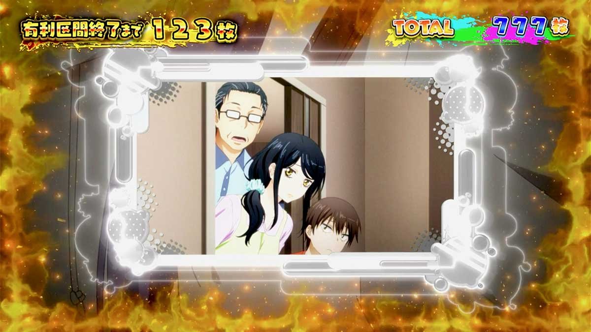 パチスロ見える子ちゃん　エンディングボーナス　　設定2以上