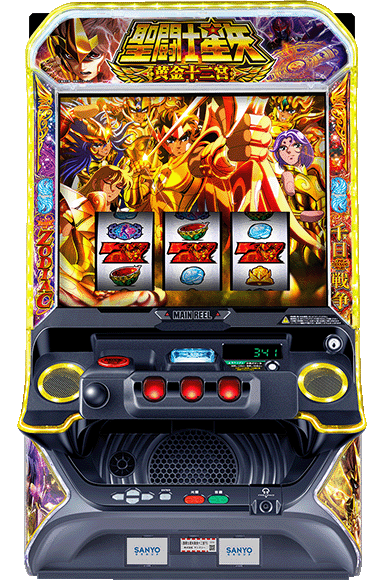 L聖闘士星矢 黄金十二宮