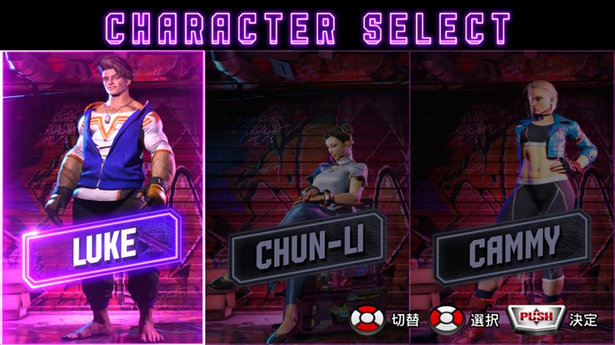 スマスロ ストリートファイター6　キャラクターセレクト　基本キャラ