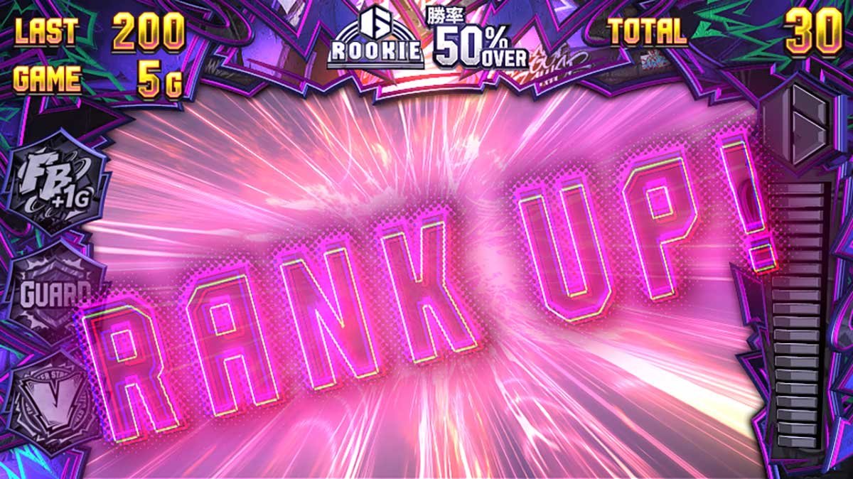 スマスロ ストリートファイター6　ボーナス中　ランクアップ