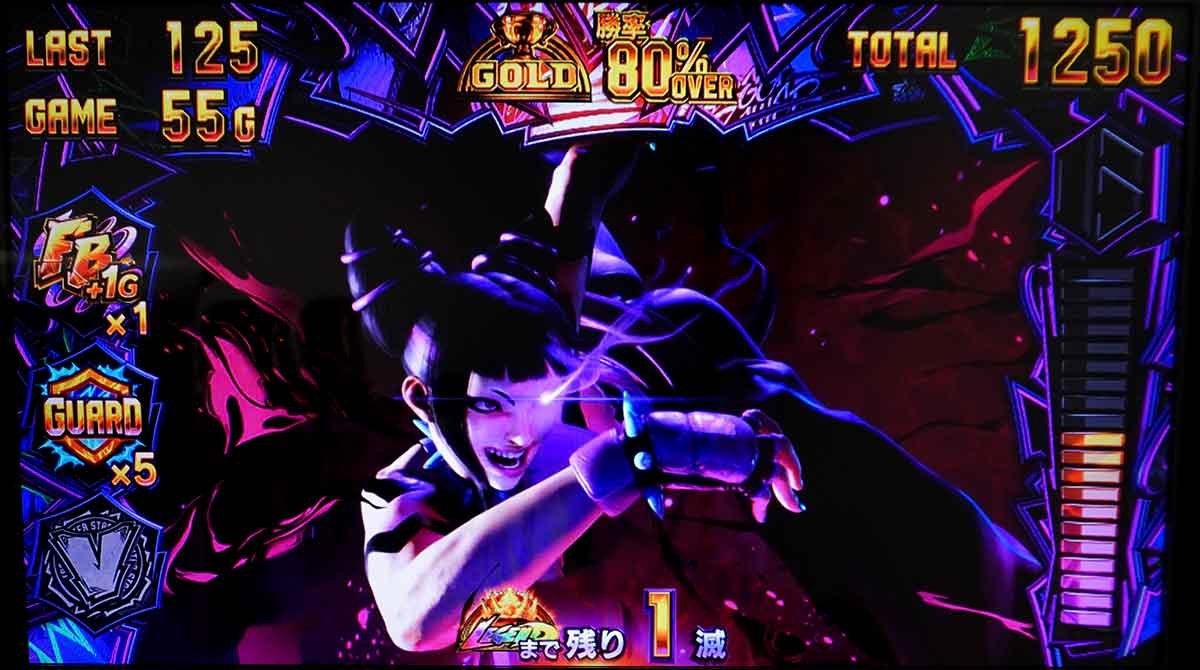 スマスロ ストリートファイター6　ゴールドランク　ボーナス中