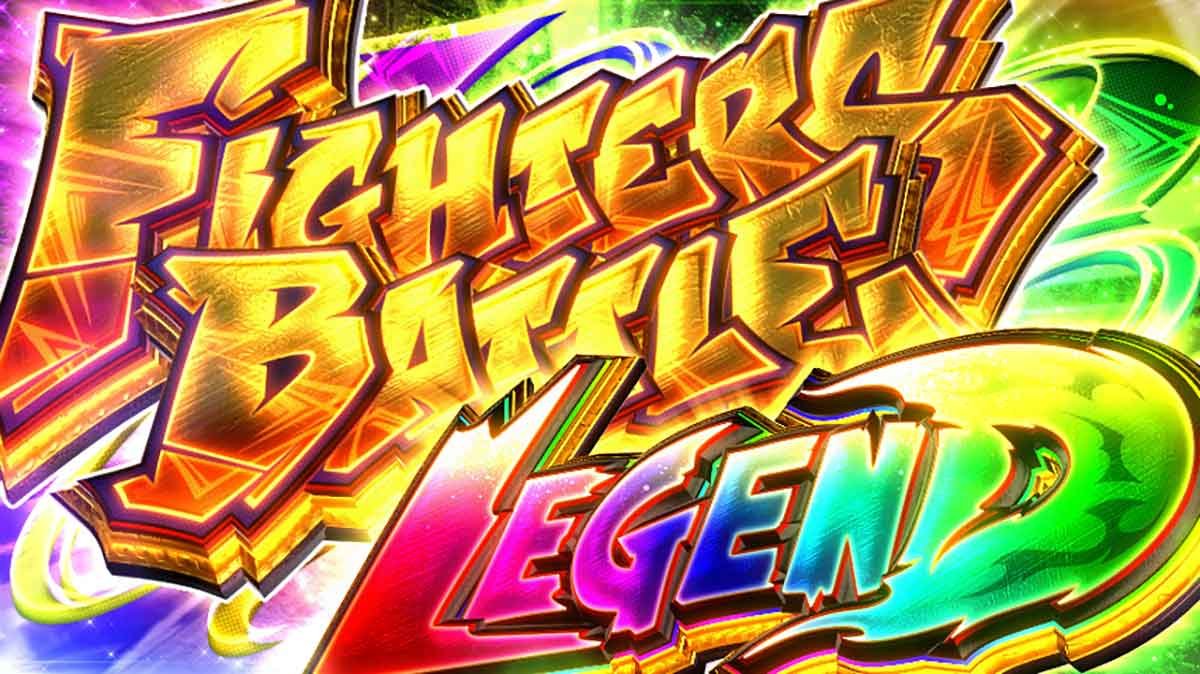 スマスロ ストリートファイター6　ファイターズバトル　レジェンドランク