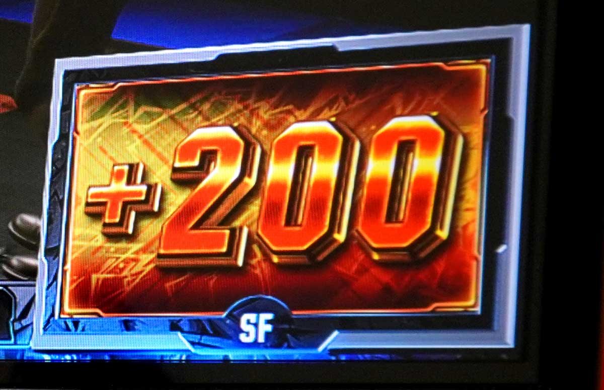 スマスロ ストリートファイター6　ストリートジャッジ　＋200G