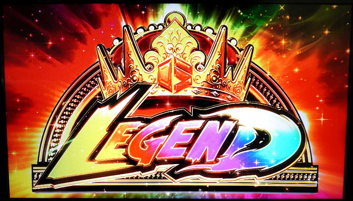 スマスロ ストリートファイター6　レジェンドランク　ロゴ