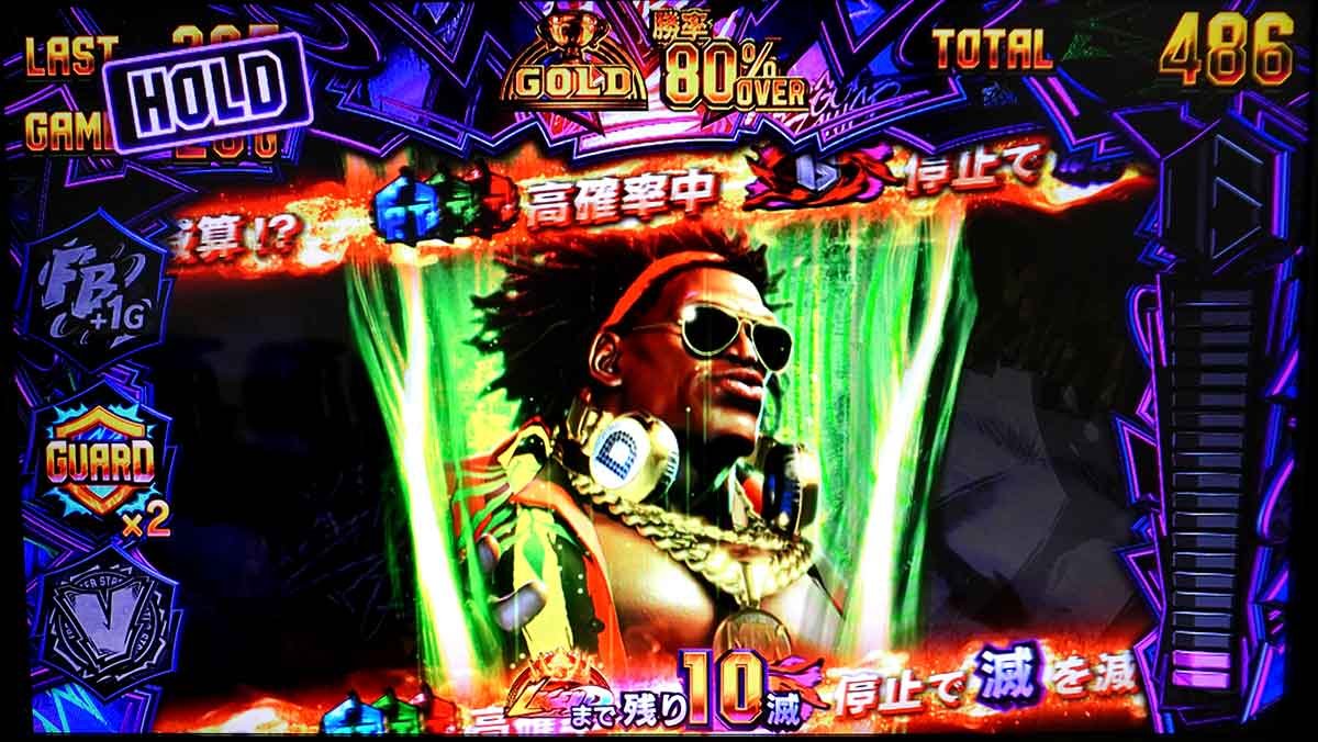 スマスロ ストリートファイター6　DJカットイン　通常カットイン