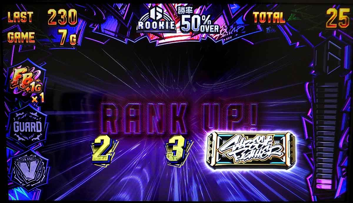 スマスロ ストリートファイター6　ボーナス中　BARナビ