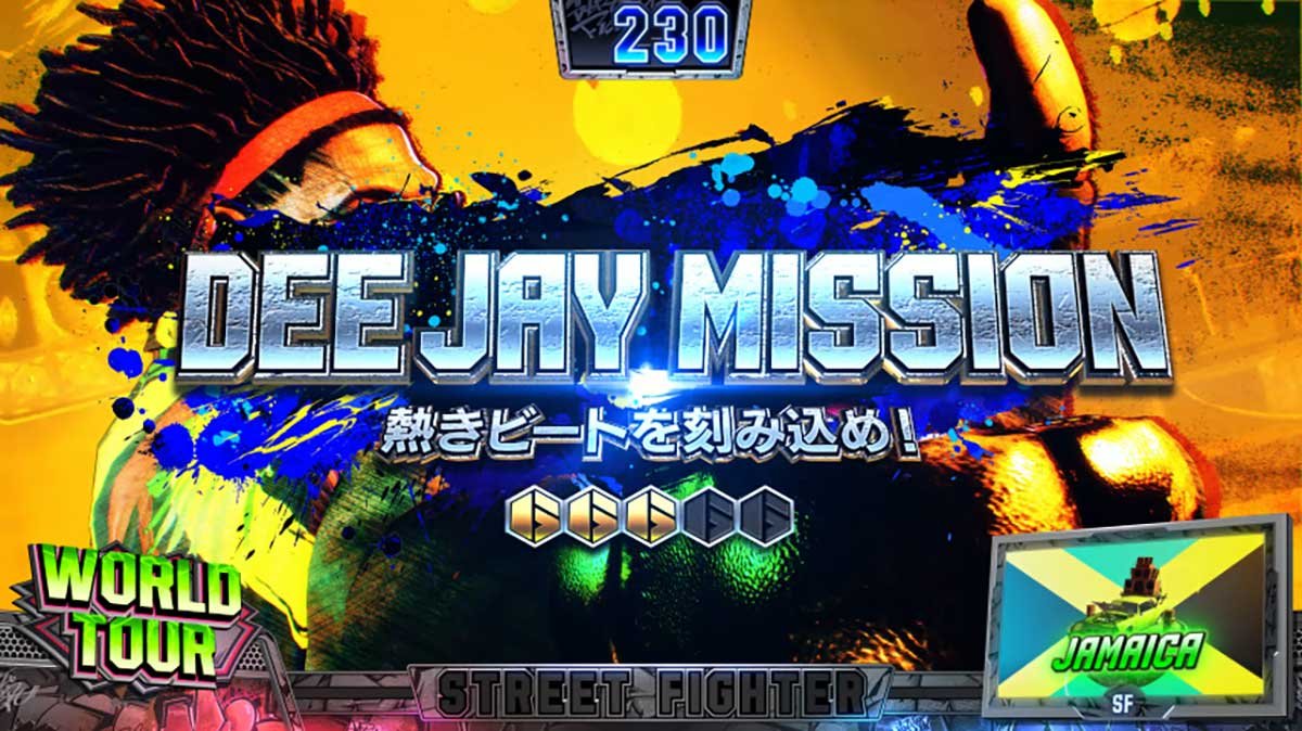 スマスロ ストリートファイター6　熱きビートを刻み込め！ （ジャマイカ対応）