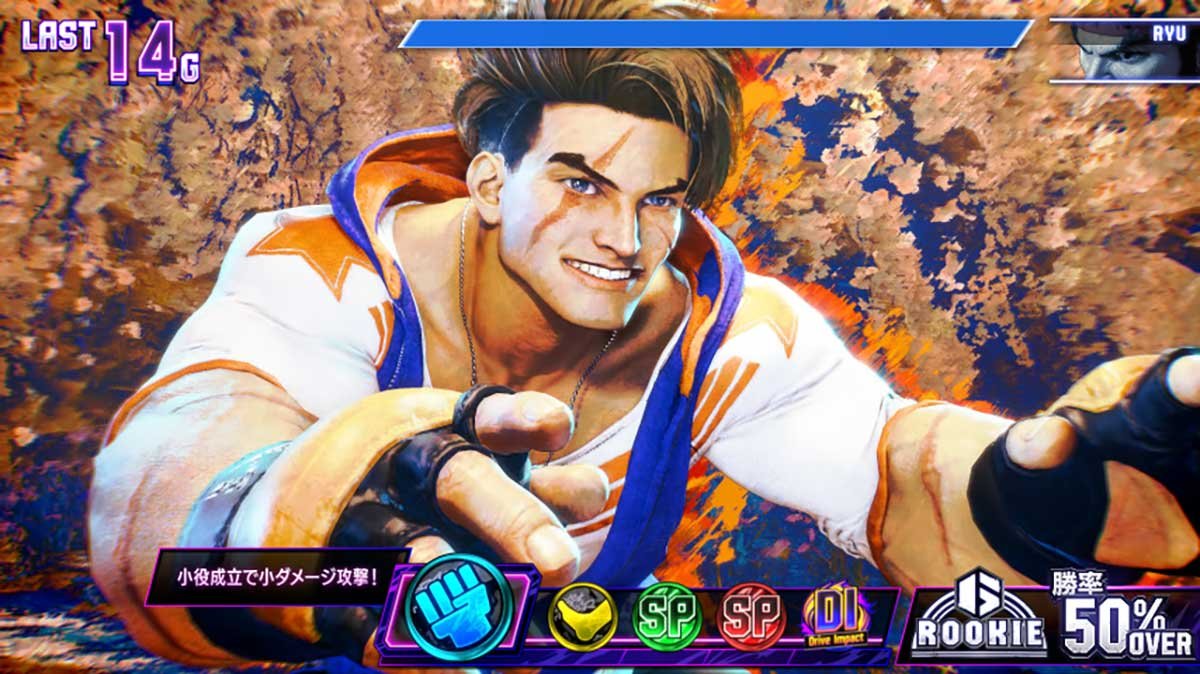 スマスロ ストリートファイター6 バトル演出 レバーハイチャンス
