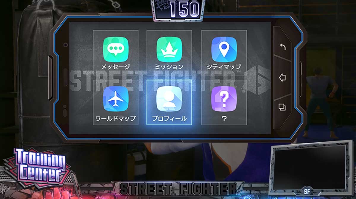 スマスロ ストリートファイター6　スマホ演出　プロフィール
