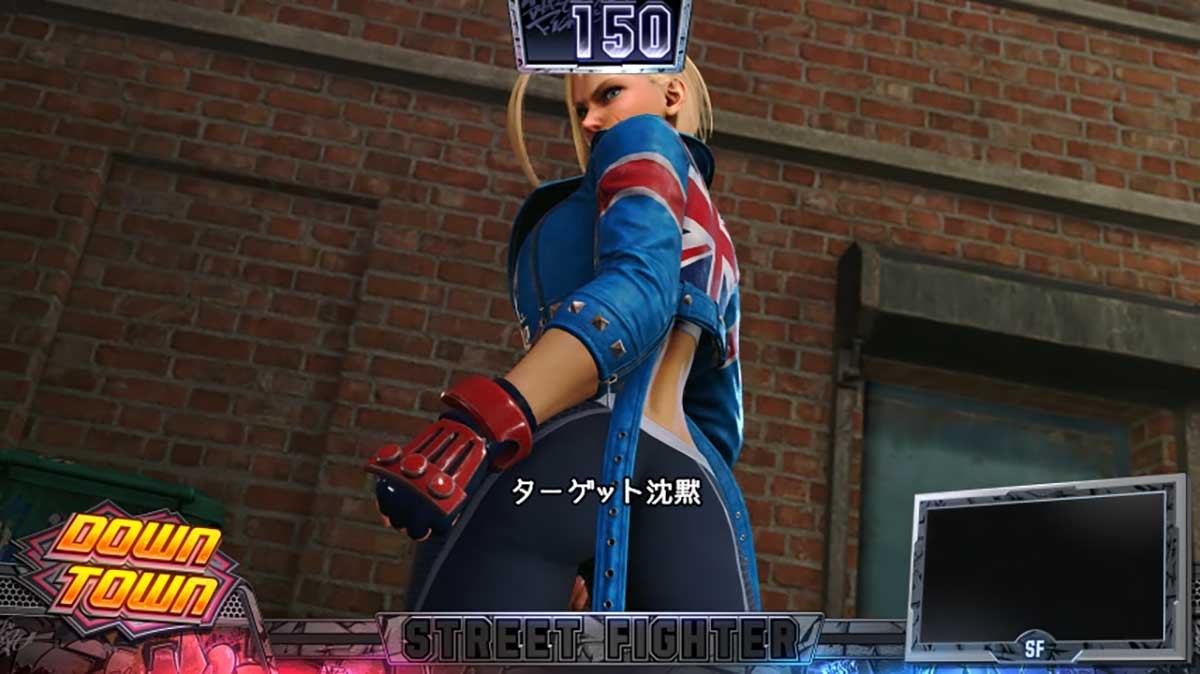 スマスロ ストリートファイター6　アクション演出　プレミアパターン　キャミィステージ