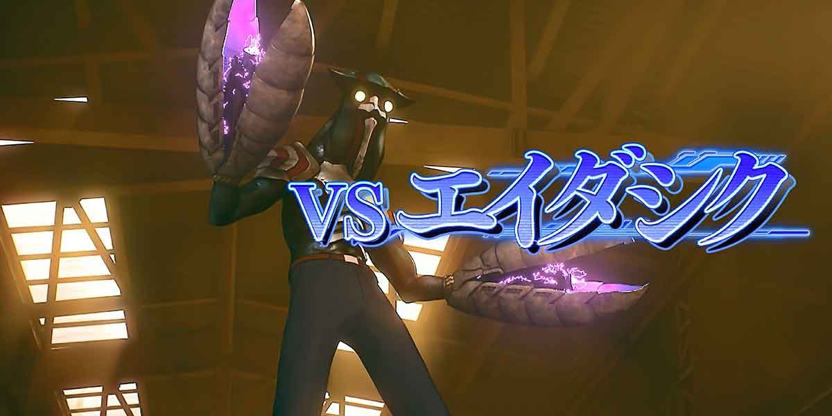 L ULTRAMAN 最終決戦 連続演出 VSエイダシク