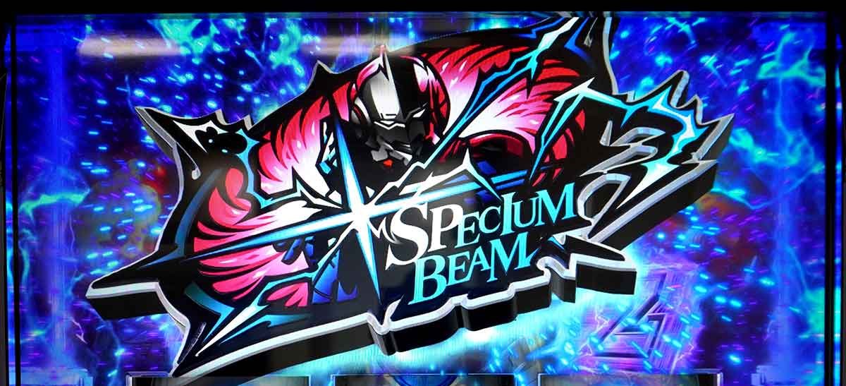 L ULTRAMAN 最終決戦　アクティベーションモード　スペシウム目停止