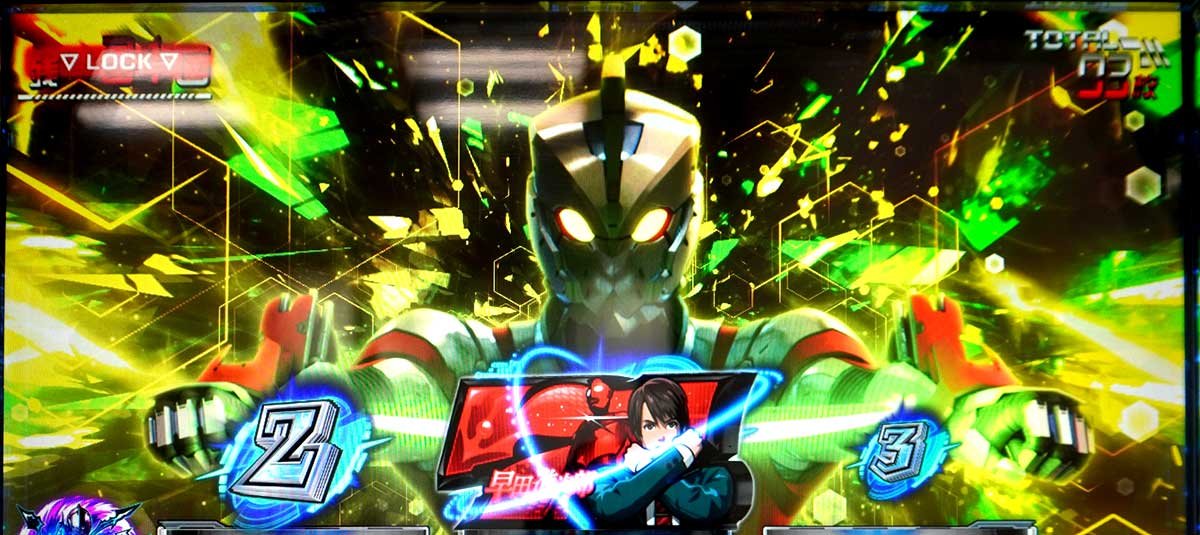 L ULTRAMAN 最終決戦　アタックフェーズ　エース
