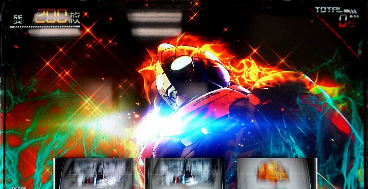 L ULTRAMAN 最終決戦　インパクトモード　演出